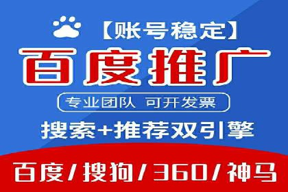 小红书信息流案例：网红产品如何迅速走红